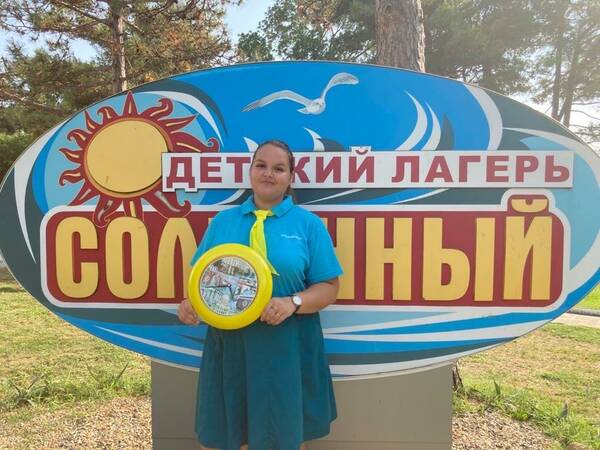 Ектерина Попова