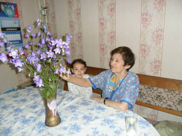 аделина рейда