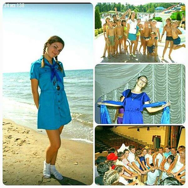 Карина    Зинкевич....