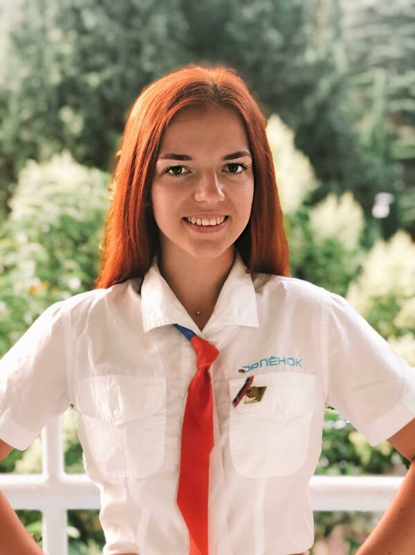 Смирнова Марина