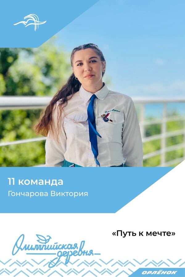 TIb4Z5dLJSY