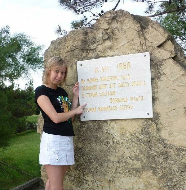 Елена Хамитова 33