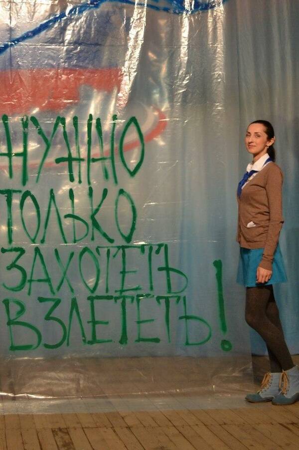 Наталья Богданова ттт