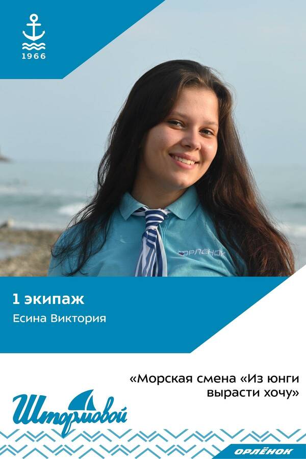 eCmdf gpCMU