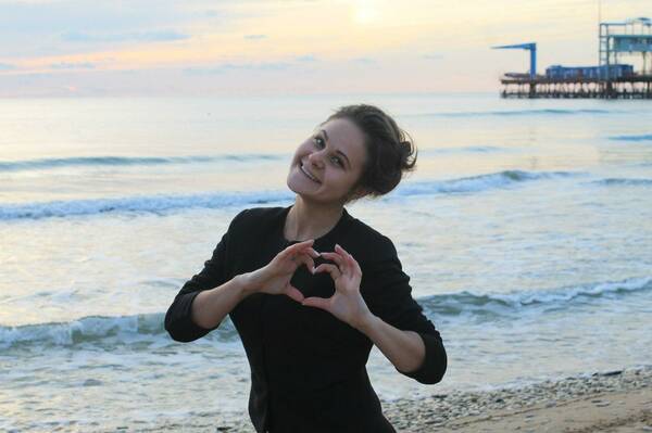 Алина   Аршинова е  р