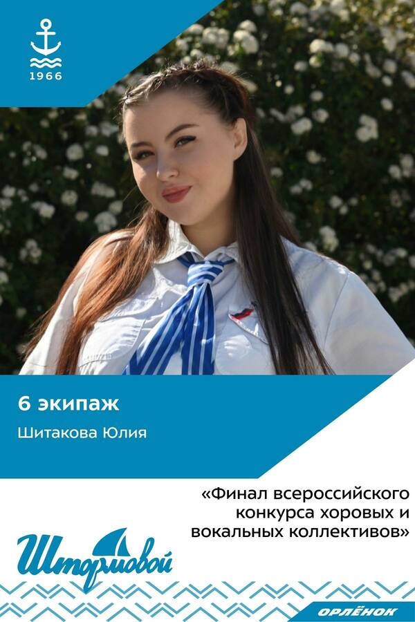QMLue6TeXCc