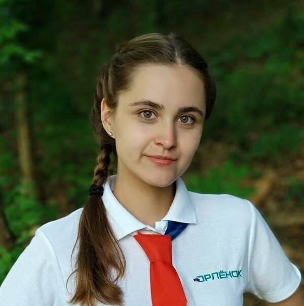 Диана Резвых