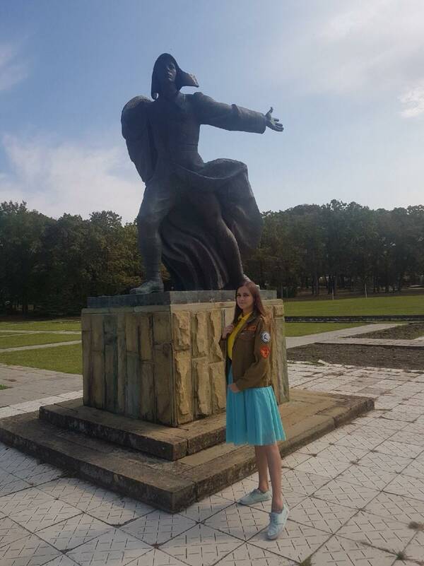 Ирина Пушкина