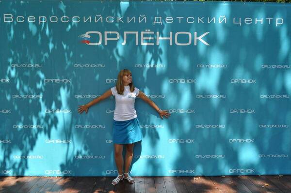 Екатерина Бегун..