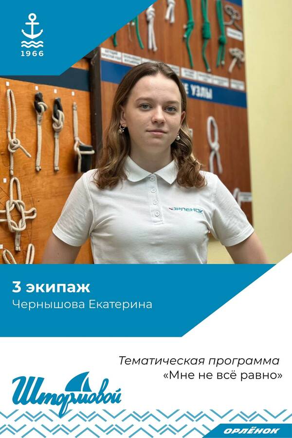 qhVOU kE4PU