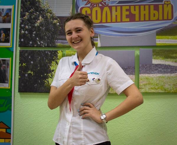 Недосеко Анна