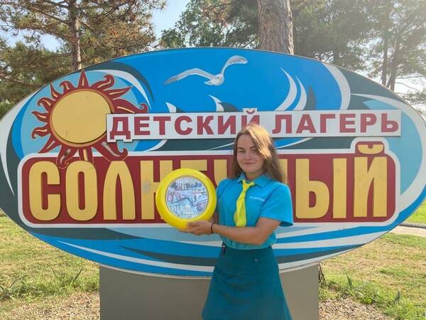 Акулова Анастасия