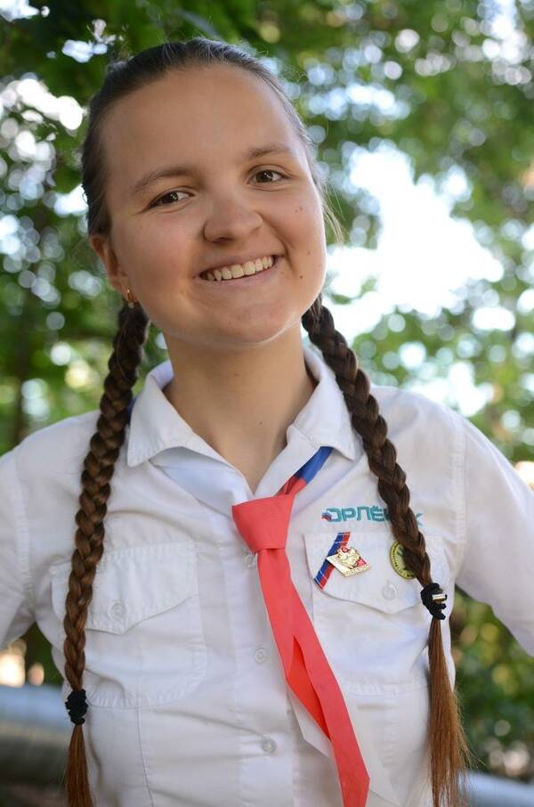 Алия Набиуллина