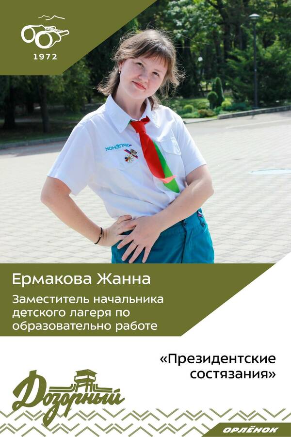 Ip0HHme sms