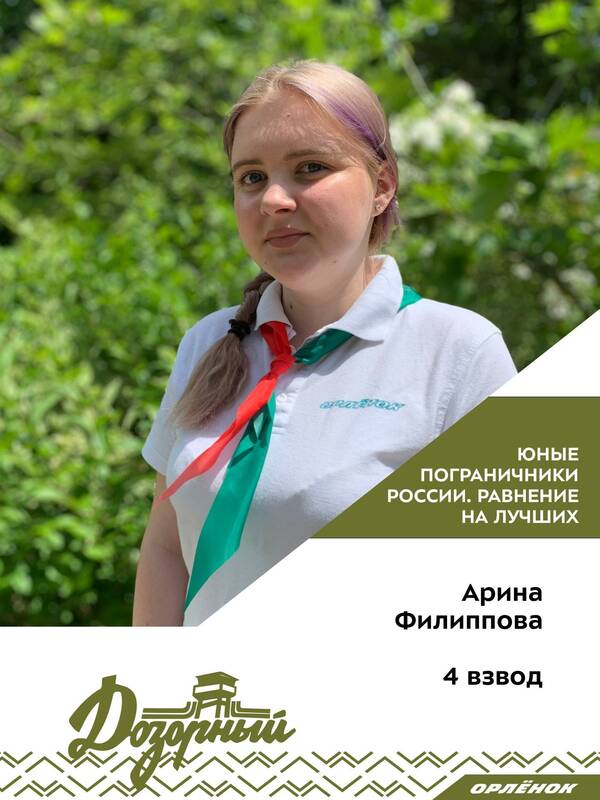 U1jZlJkpNTw