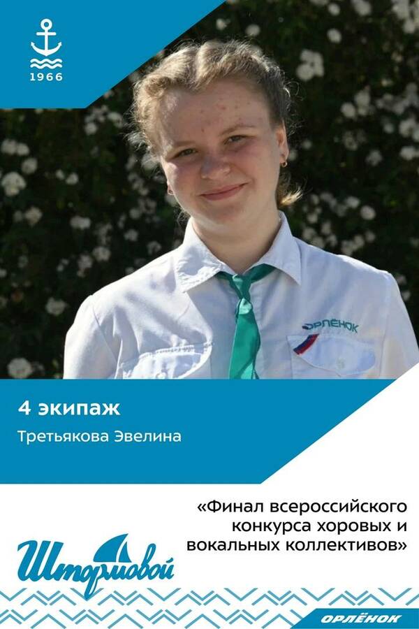 2YNzShStm5w