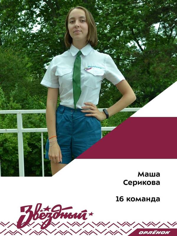 zSIalG 2srB05d9AmQXKOCWAa5SKPzsizyiVvHYn22V8qmUK97ixKFUCxT6fzjdnKgJb1oYMwc TGPy7cu IuTSW