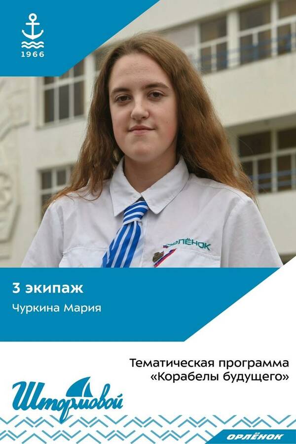 efqtu6C49S0