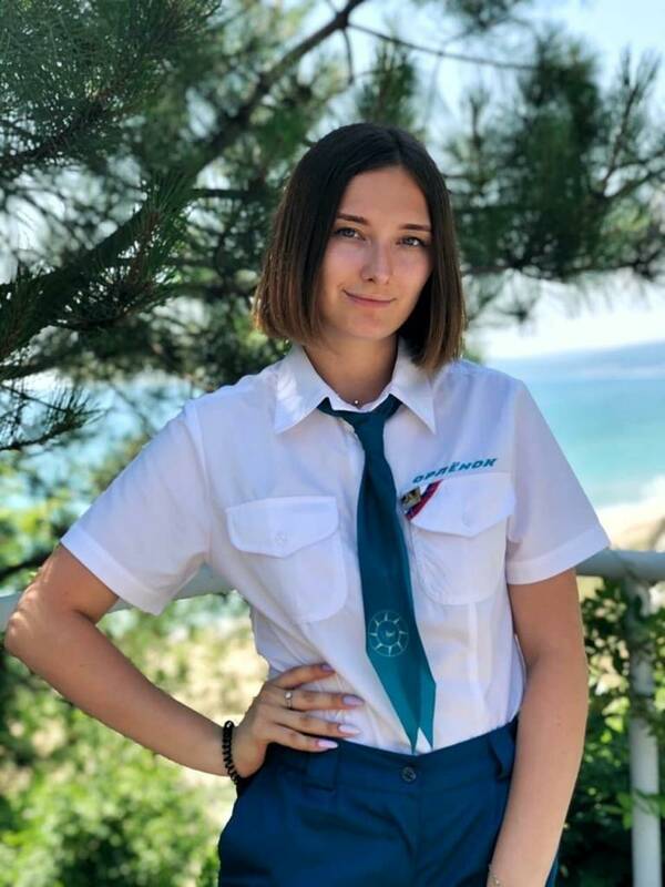 Гребенникова Олеся