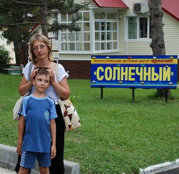 Екатерина Романченко (Прокудина)
