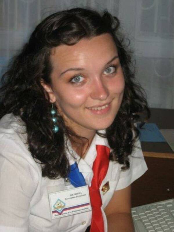 Екатерина Усанина..