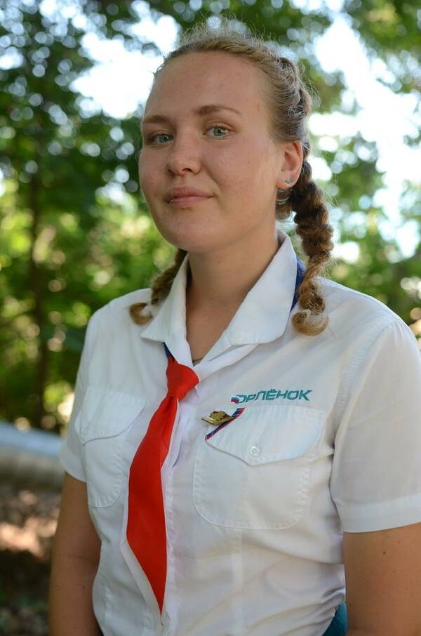 Елизавета Астафьева