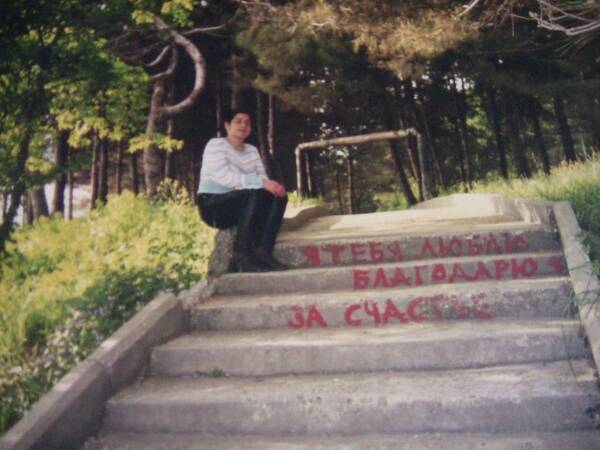 Марина    Савченко (Бадалян)
