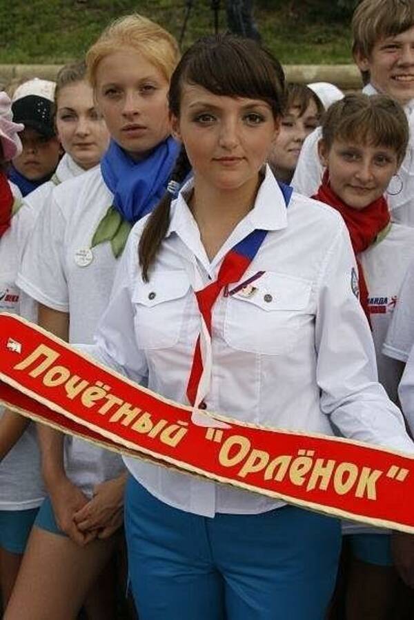 Олеся Фортунатова..