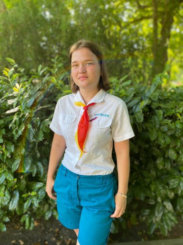 Наймик Екатерина