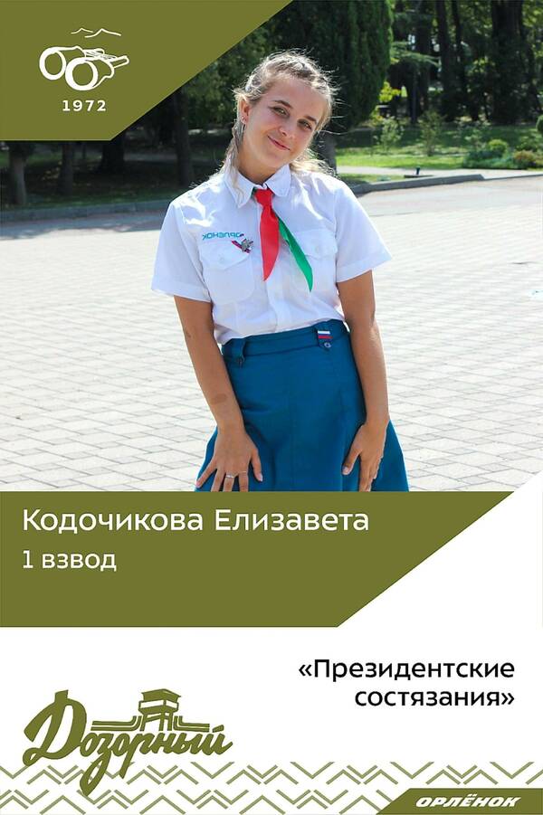 IDZFlm8AvYI