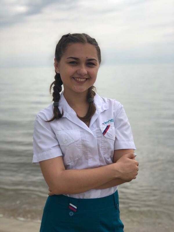 Цепляева Ирина