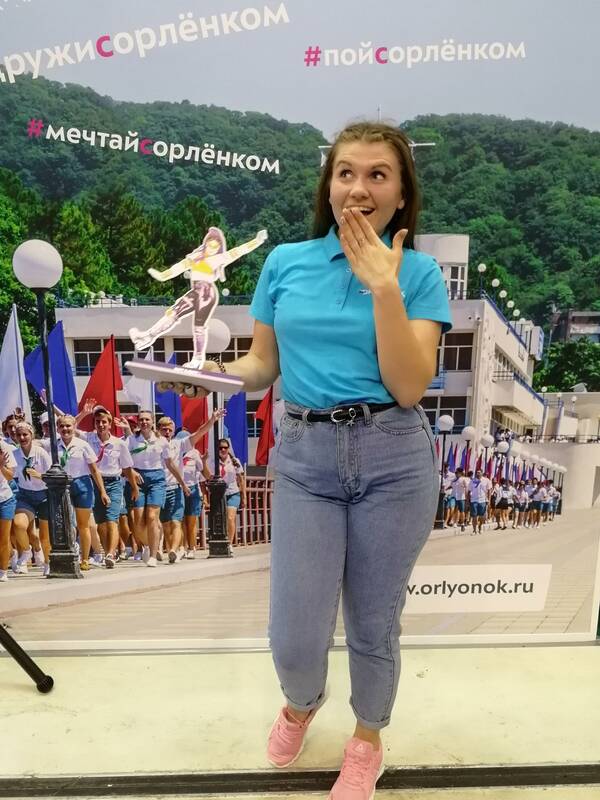 5JjNiBWDvmQ.jpgСветлану Карпову