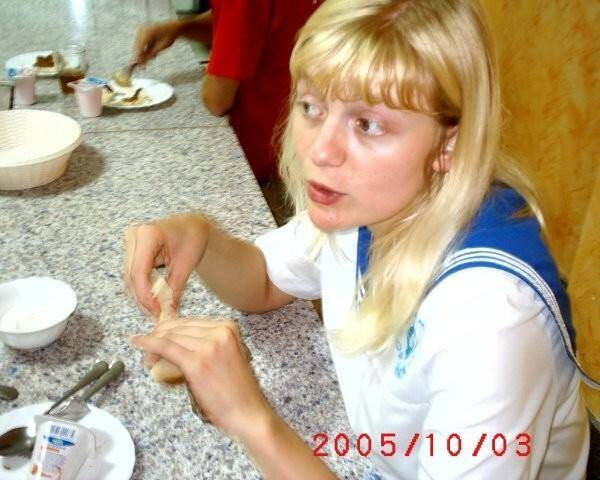 Ирина Скачкова