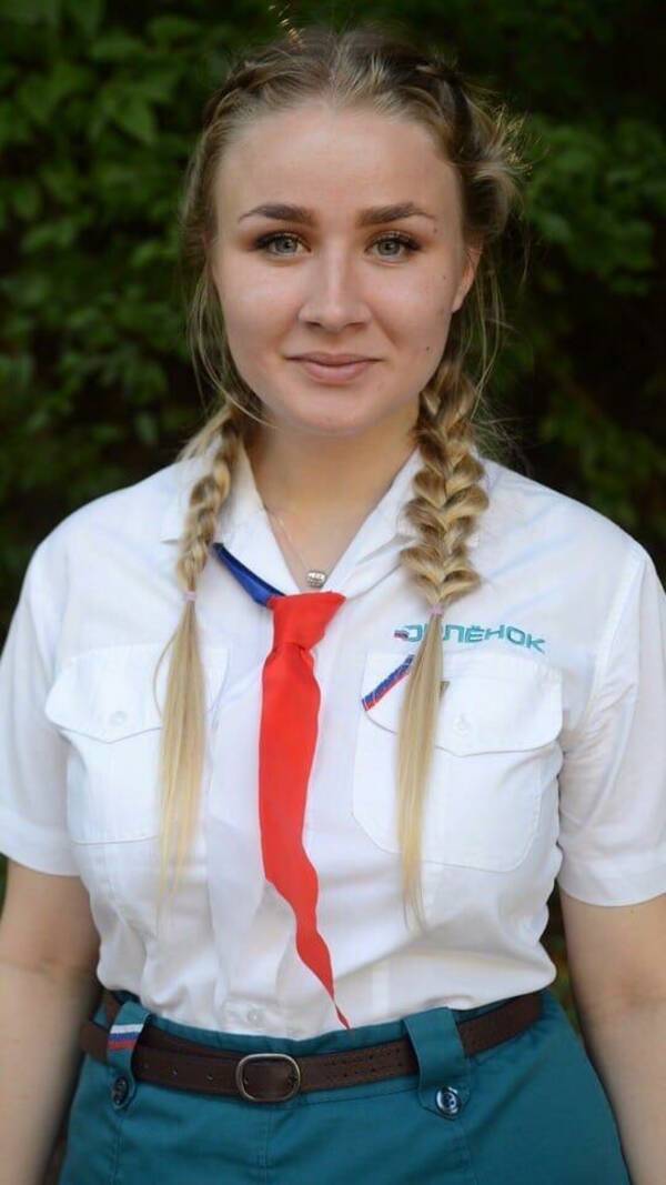 Загребина Дарья.
