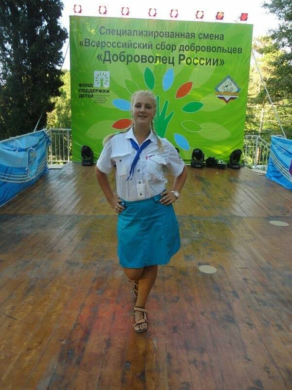 Яна Щёголева  ссс