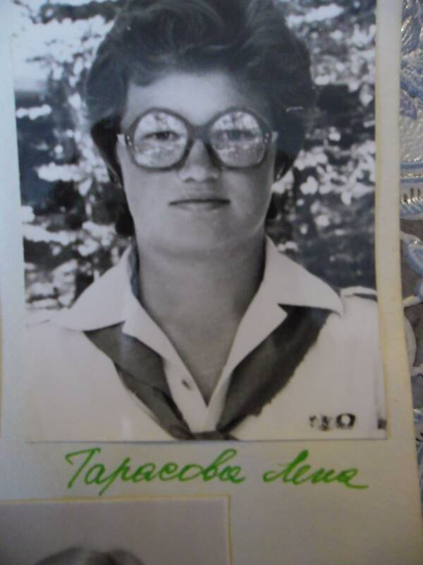 тарасова лена