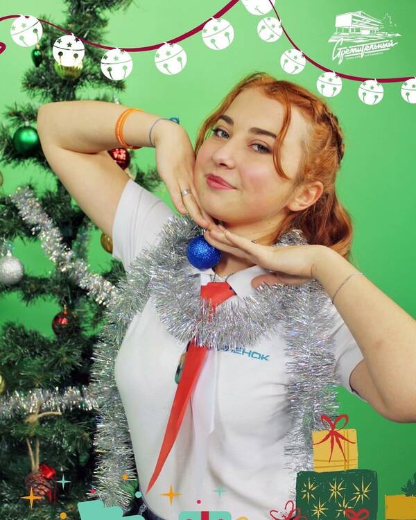 Дарья      Калинина.    щ