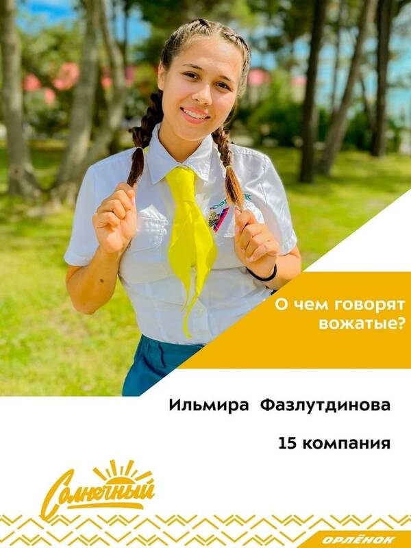 mYdqD 3CpcsW1jgNL18lnlt7fhcf0poPJ SBHUdyzlYK9fsN gDh6hMPps RirKofSYhFm woVCCSxzMwuPhGKCB