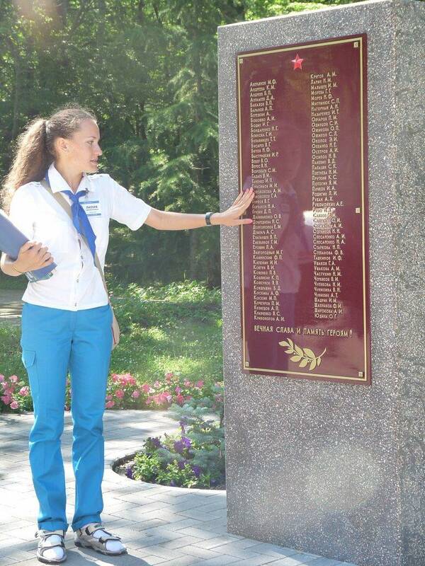 Лилия Гарифуллина.
