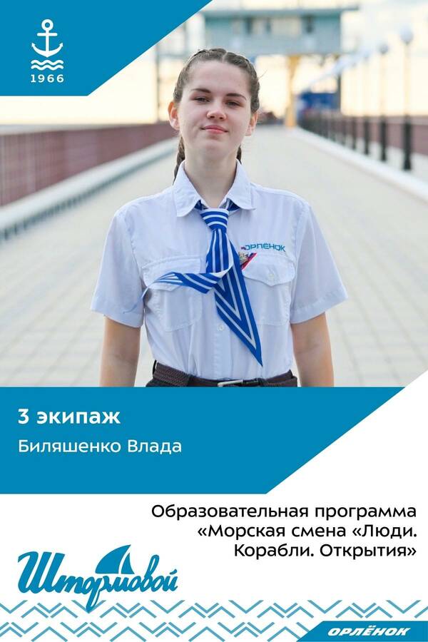 WJYcZYu1aTA