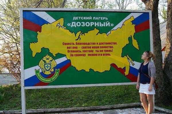 Людмила Иванкевич 7
