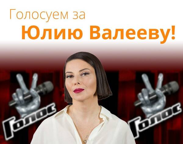 вожатая ВДЦ Орлёнок2000 е годы, лагерь Комсомольский Юлия Валеева