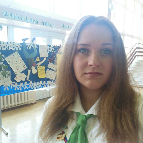Александра Зерюнова.