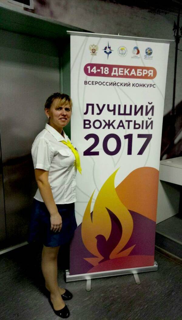 заместитель начальника лагеря Солнечный Оксана Маслова.