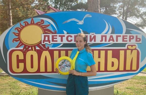 Кандаурову Юлию
