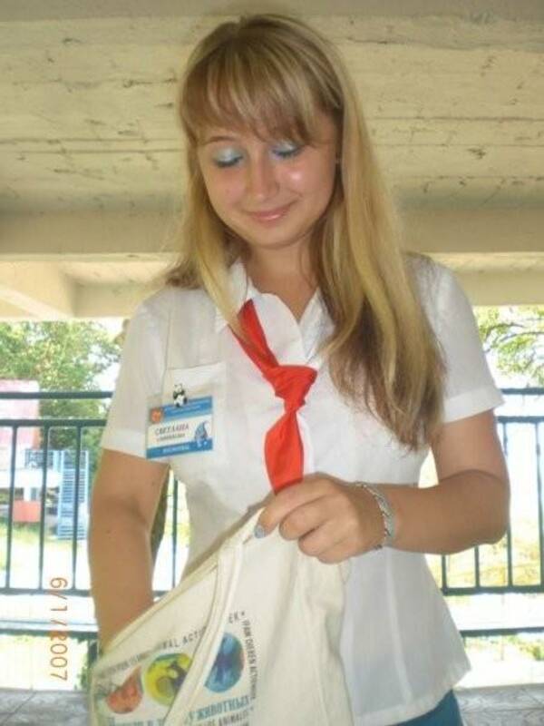 Светлана Санникова