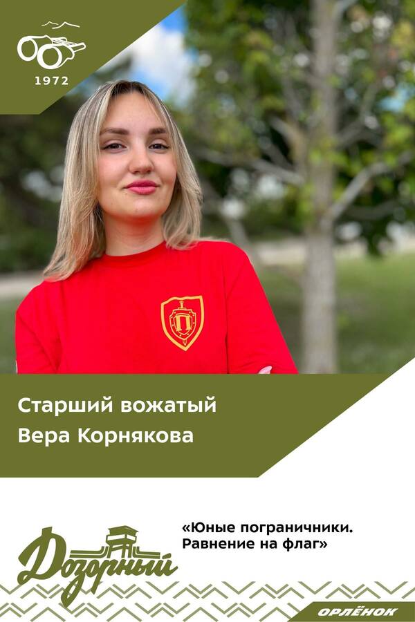 KaSBf4FcbnI
