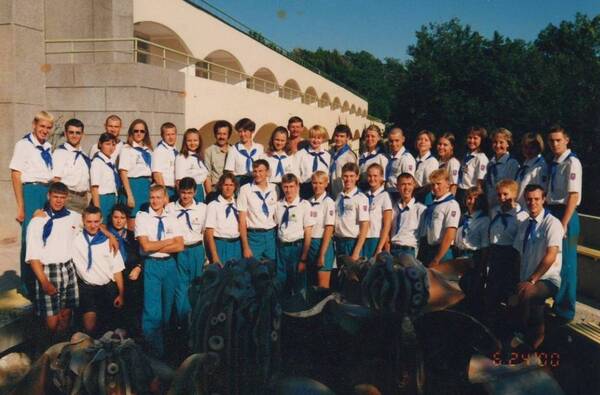 Синяя птица 2000 г.