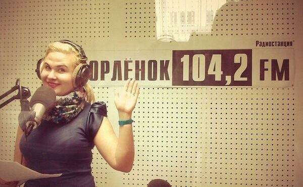 Наташа Ракевич   ю