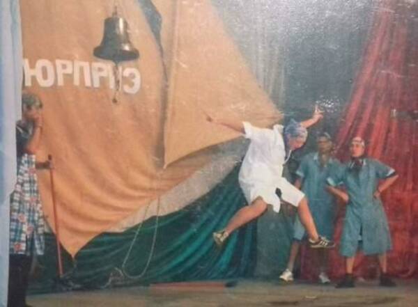 кибальник..........